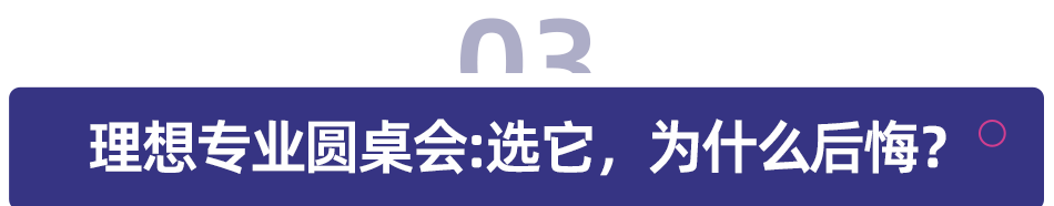 图3.png